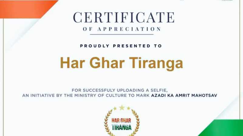 How to Download Har Ghar Tiranga Certificate 2024